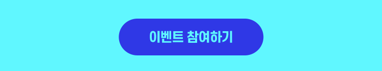 다우기술
