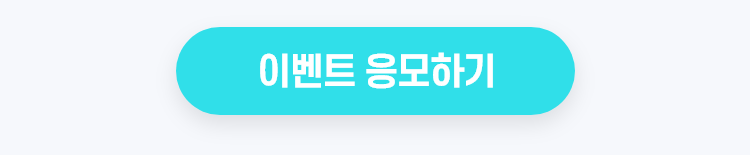 다우기술