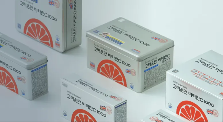 고려은단 이미지