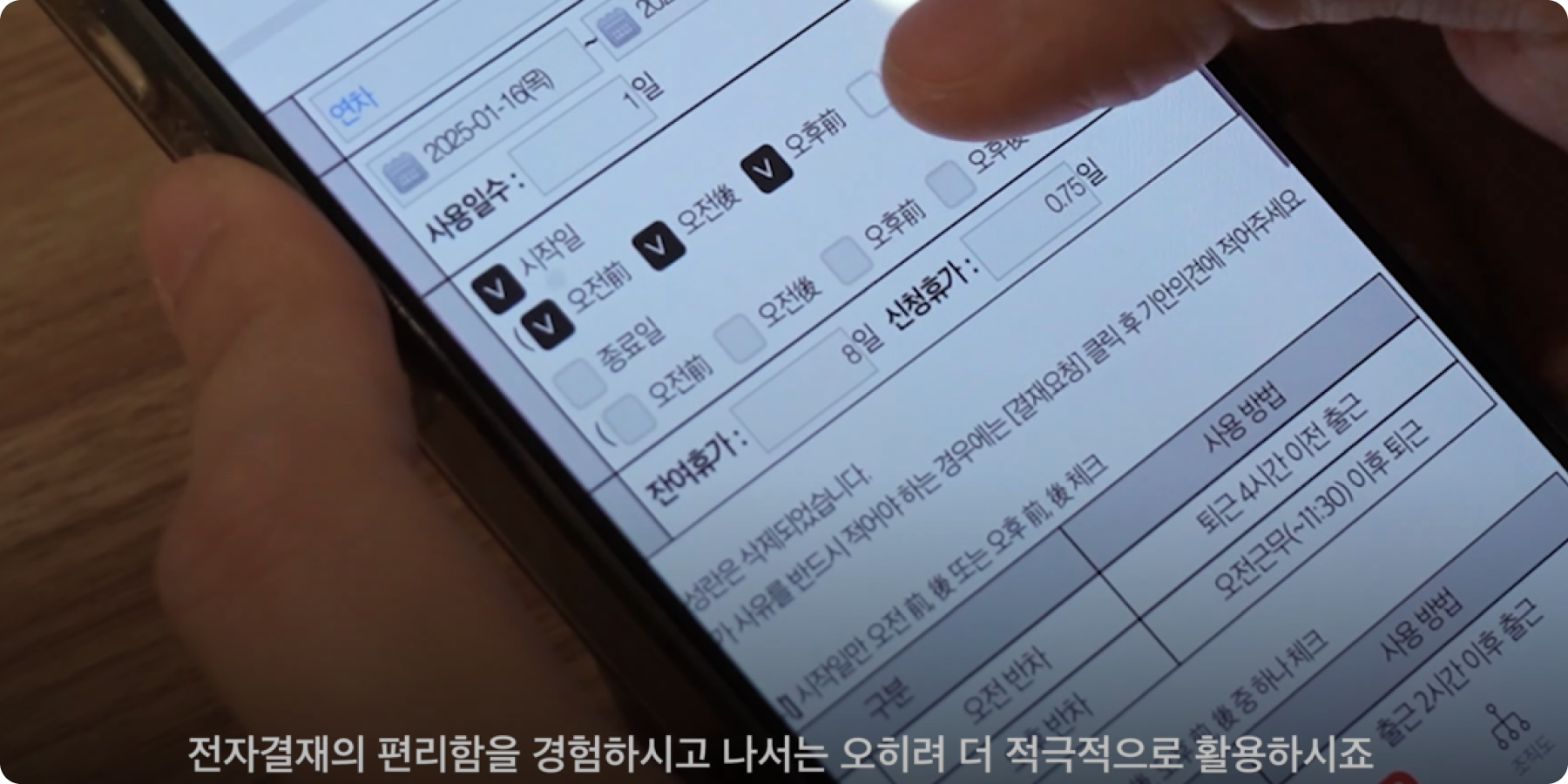 이노서브비엠 이미지