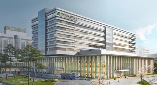 건양대학교병원 이미지