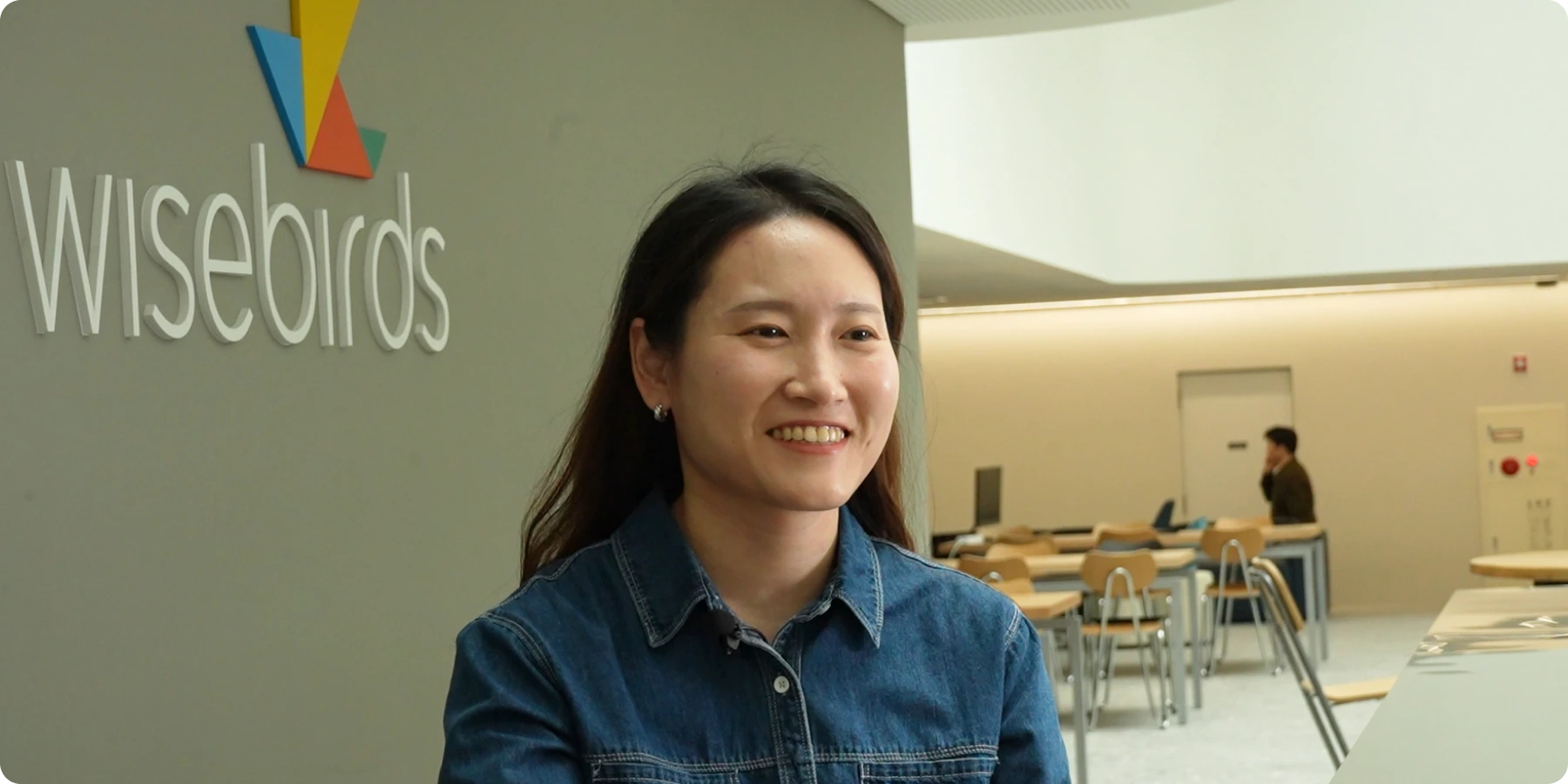 와이즈버즈 이미지