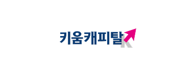 키움캐피탈 로고