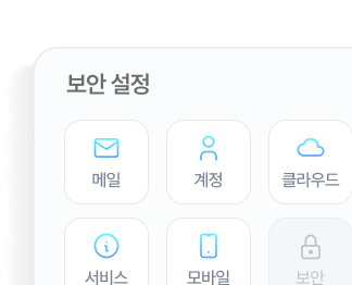 특장점 이미지