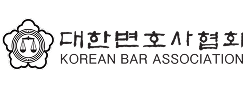 대한변호사협회