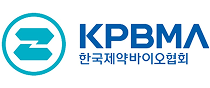 한국제약바이오협회