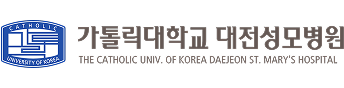 가톨릭대학교 대전성모병원
