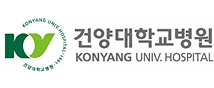 건양대학교병원