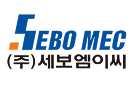 세보엠이씨
