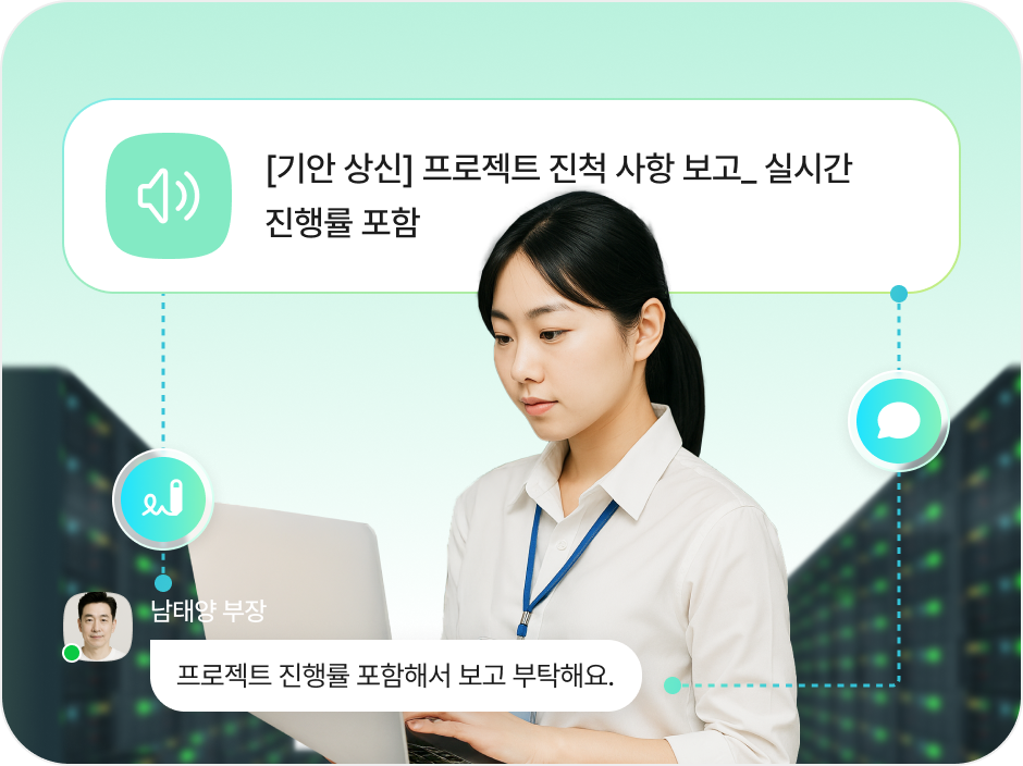 다우오피스 소개 이미지