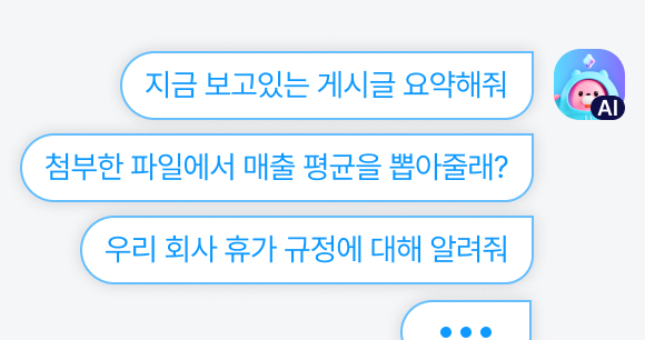 기능1 이미지