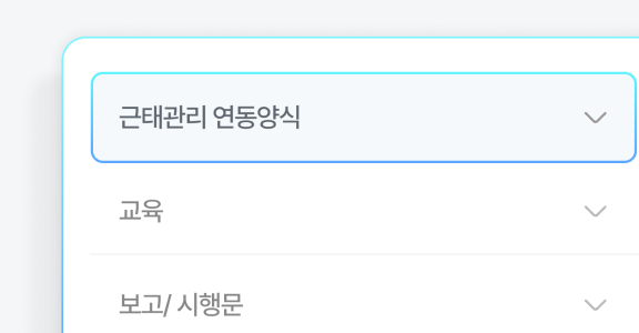 기능3 이미지
