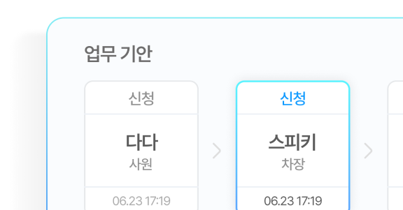 기능5 이미지