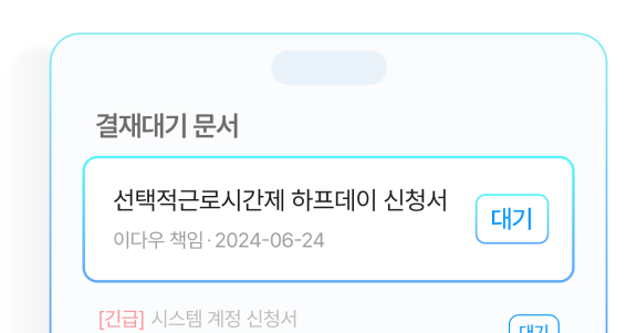 기능7 이미지