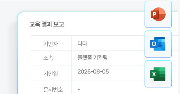 기능10 이미지