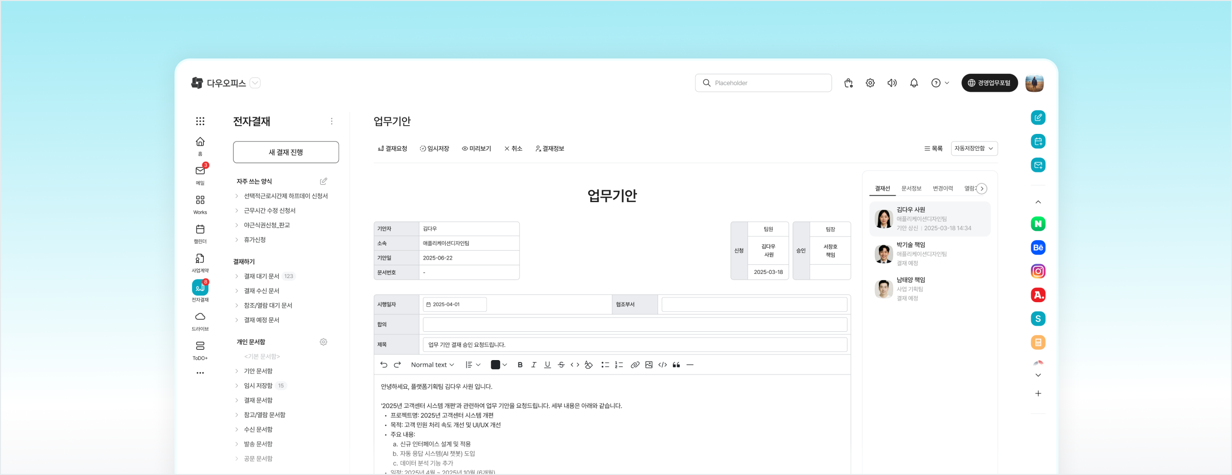메인 이미지