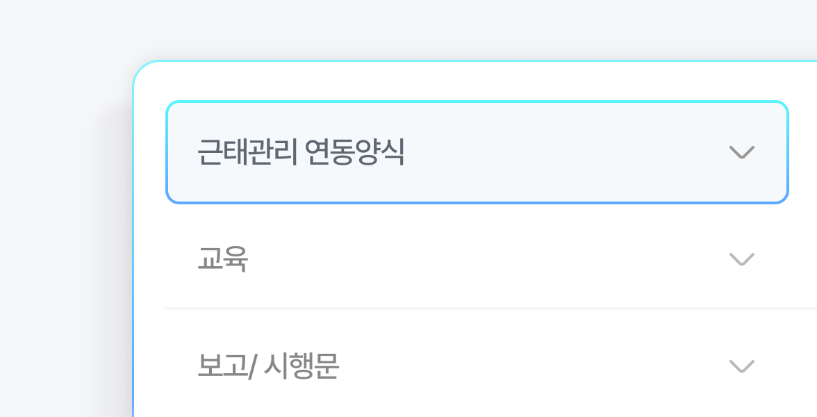 기능3 이미지