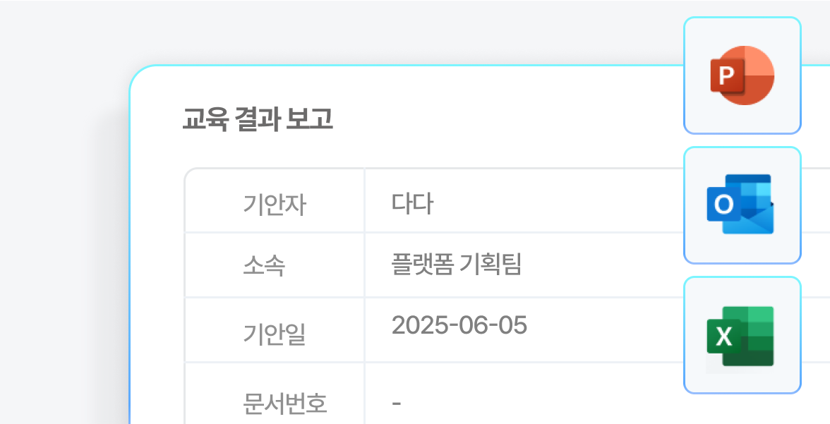 기능10 이미지