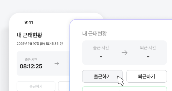 기능1 이미지