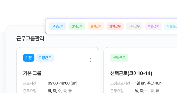 기능1 이미지