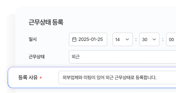 기능2 이미지