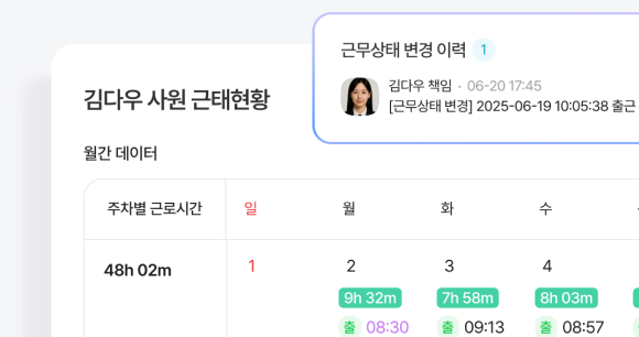 기능10 이미지