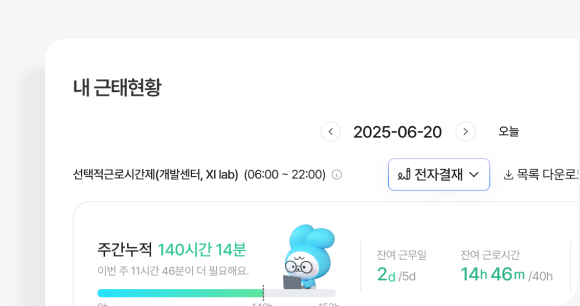 기능11 이미지