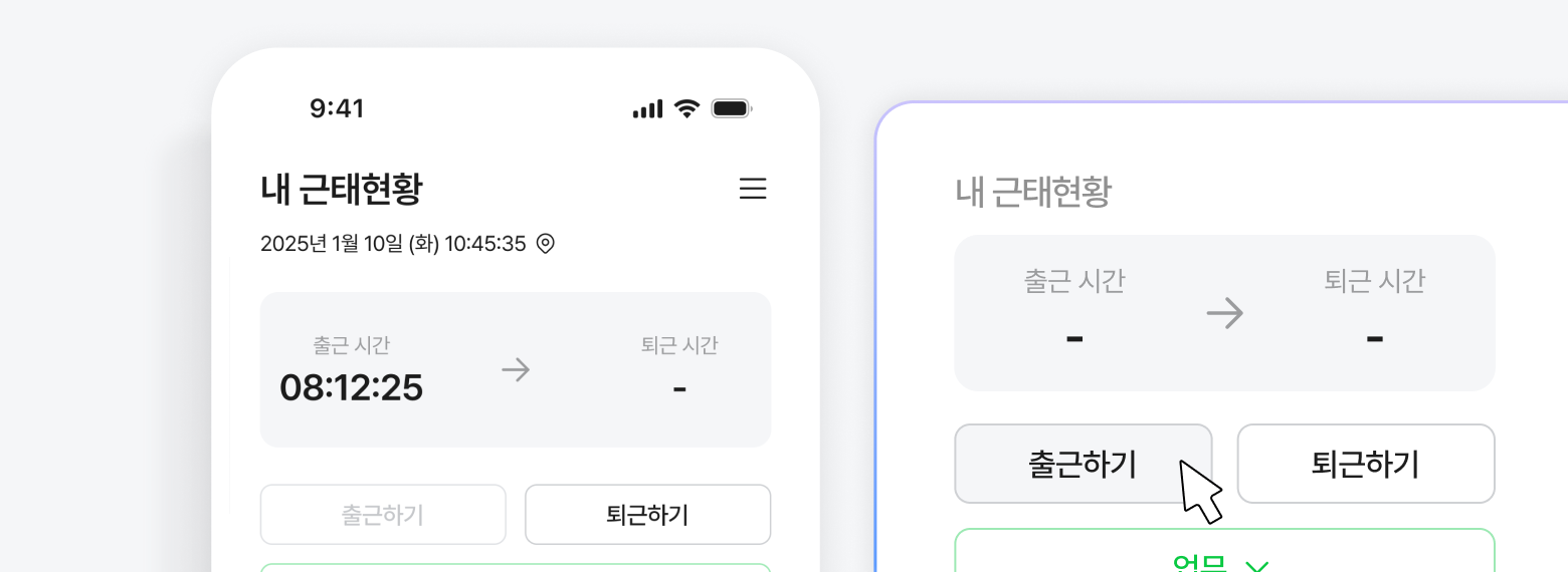 기능1 이미지