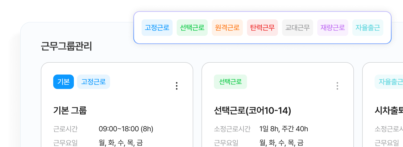 기능1 이미지