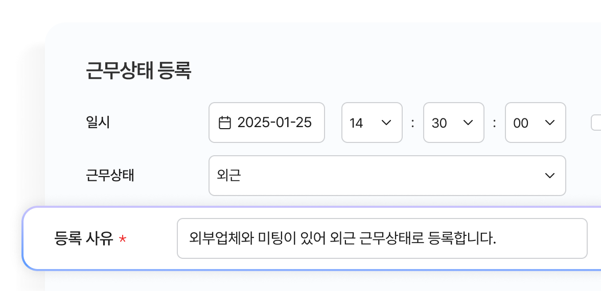 기능2 이미지