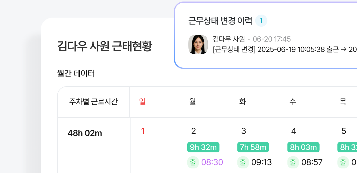 기능10 이미지