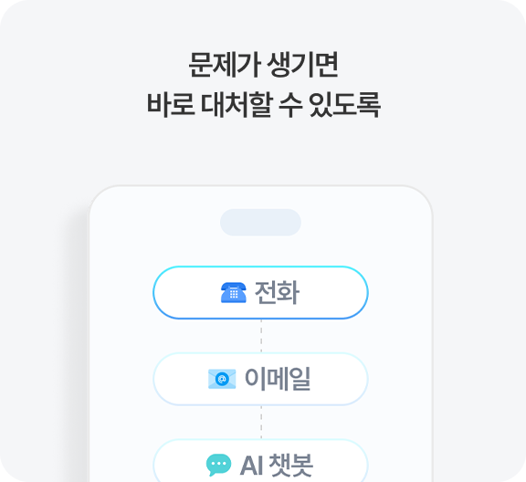 특장점 이미지