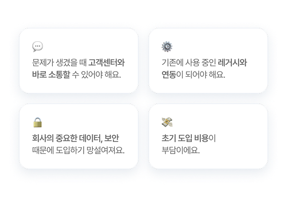 소기업 예시 이미지1