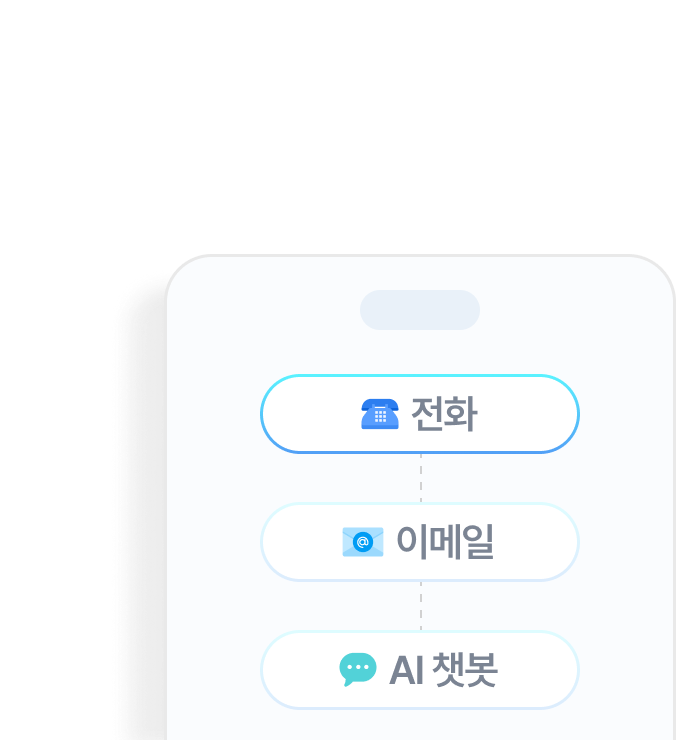 특장점 이미지
