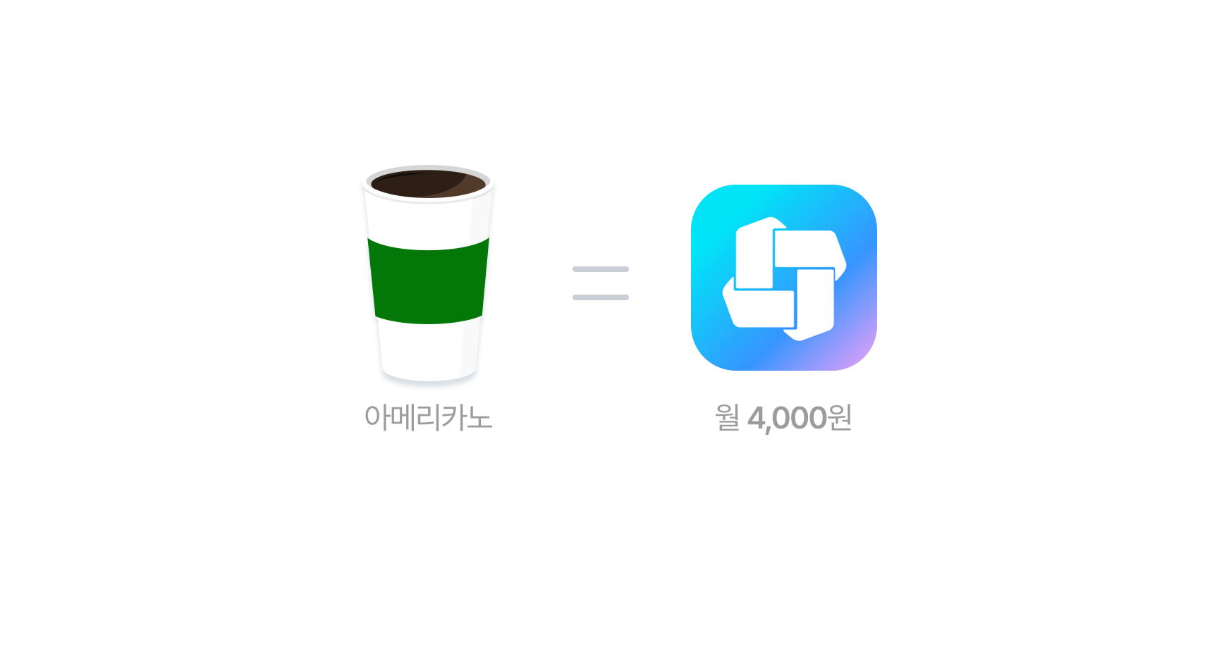 소기업 예시 이미지2