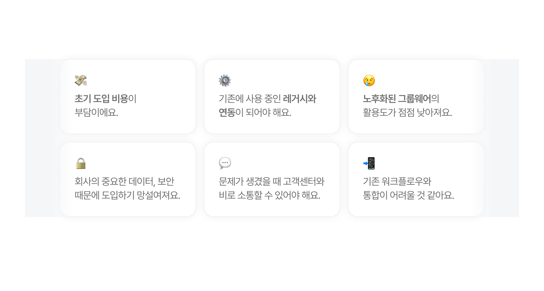 소기업 예시 이미지1