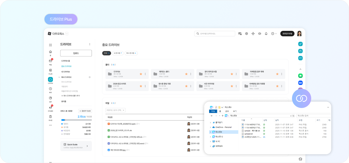 AI 소개 이미지 alt=