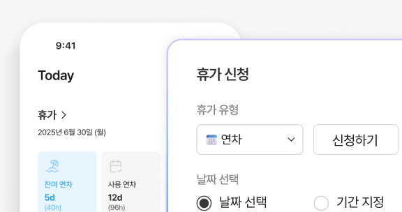 기능1 이미지