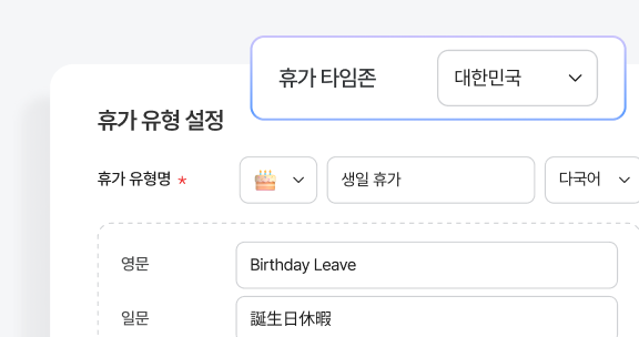 기능3 이미지
