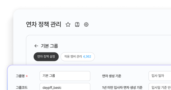 기능5 이미지