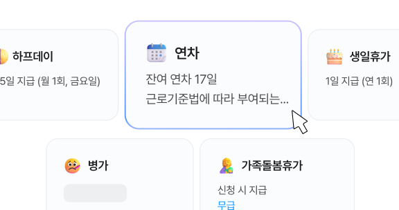 기능6 이미지