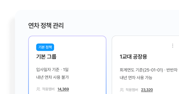 기능7 이미지