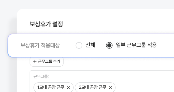 기능10 이미지