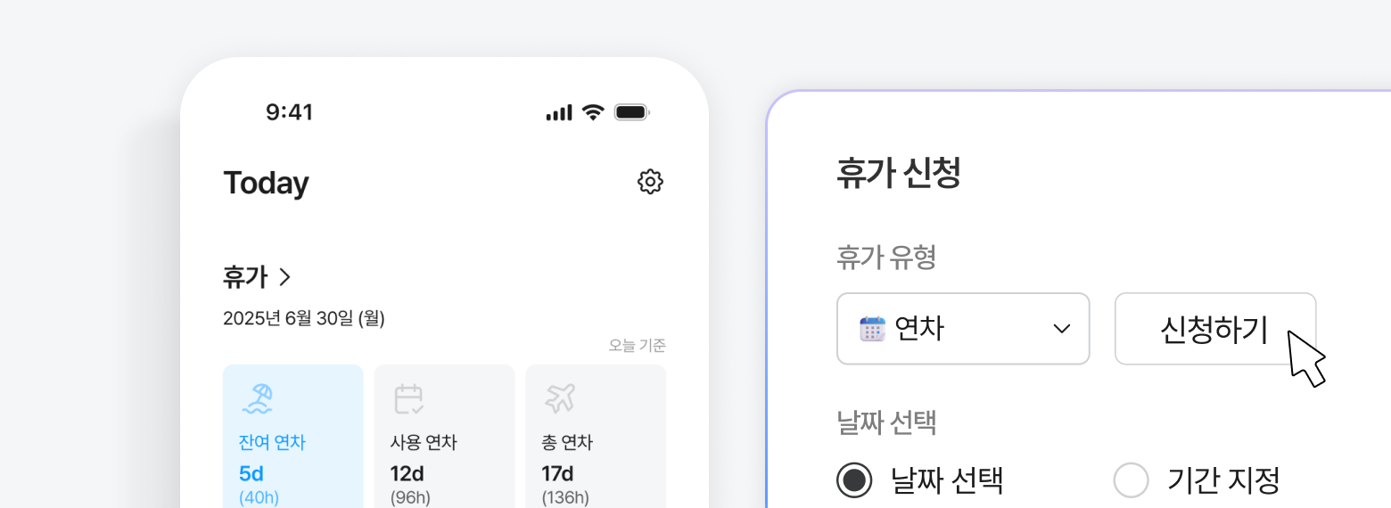 기능1 이미지