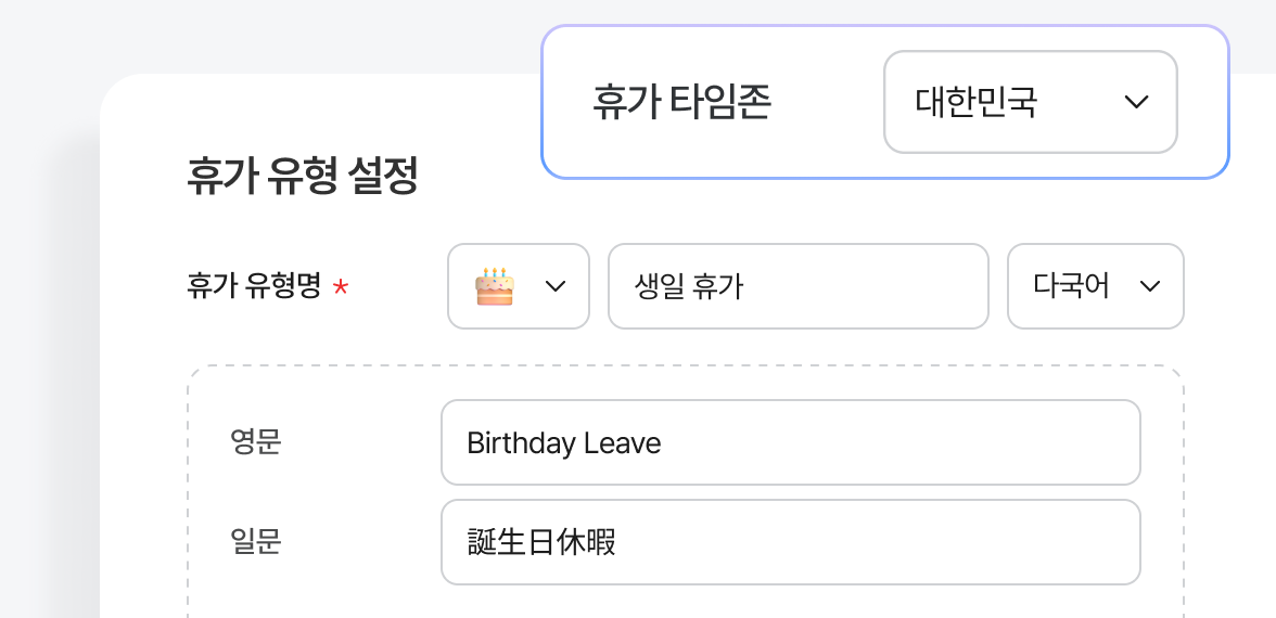 기능3 이미지
