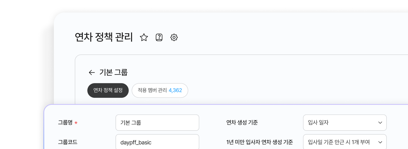 기능5 이미지