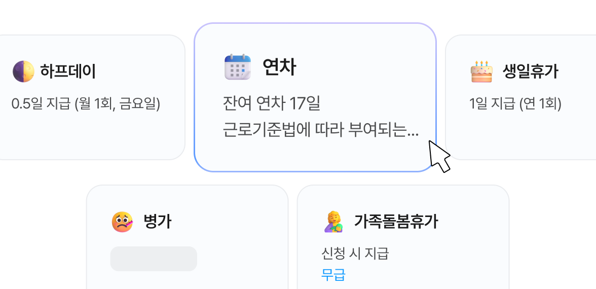 기능6 이미지