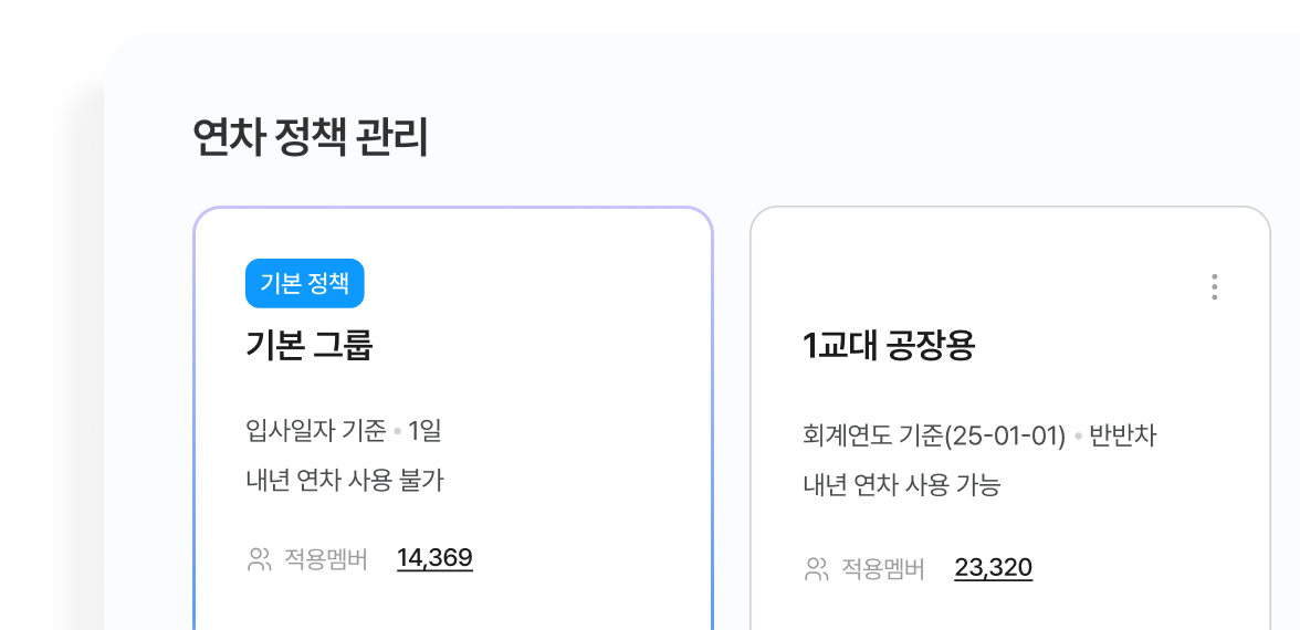 기능7 이미지