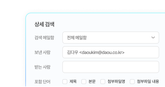 통합검색 이미지