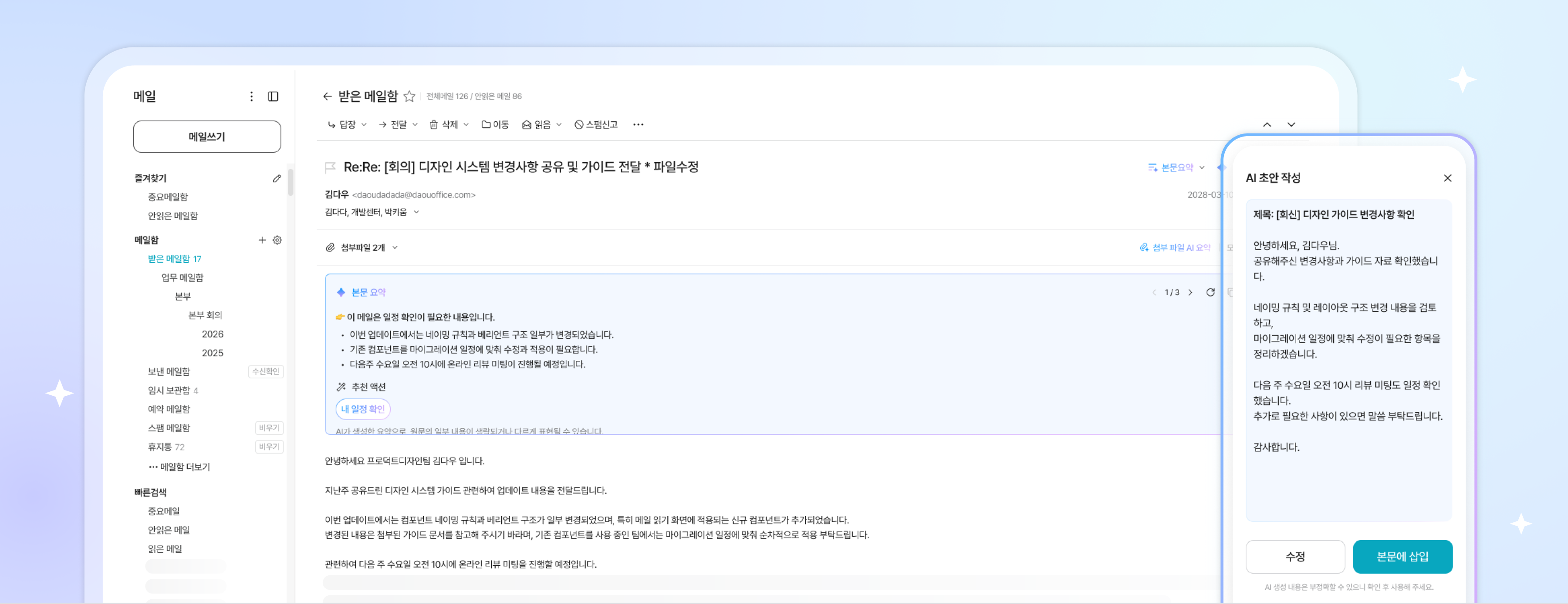 메인 이미지